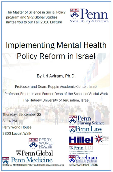 Flyer for Implementing Mental Health Policy Reform in Israel